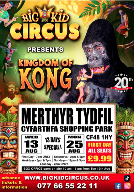 Big Kid Circus presents Kingdom of Kong