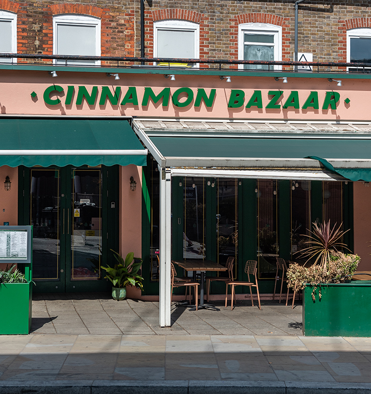 Cinnamon Bazaar image