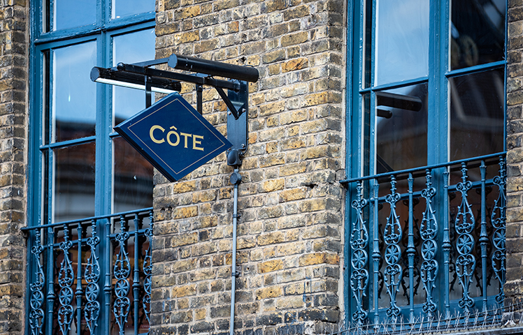 Cote Brasserie Richmond image